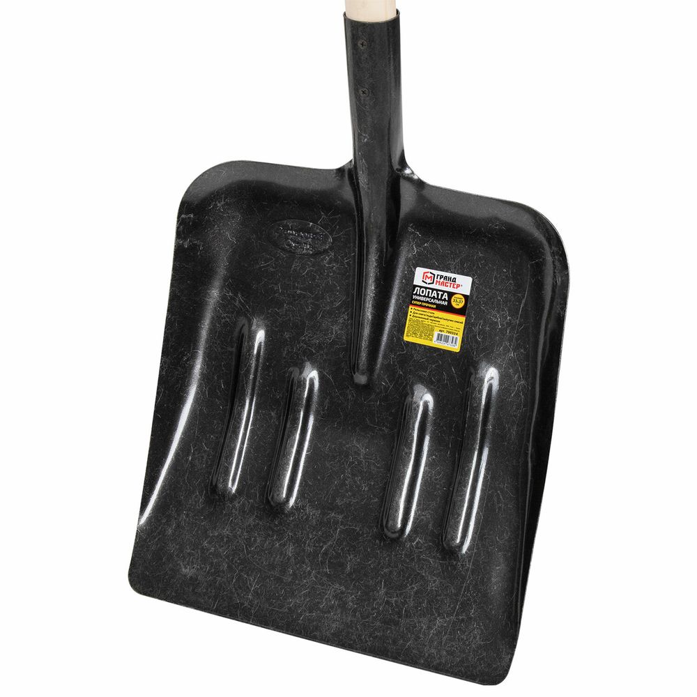 Лопата-ледоруб снеговая 33х37см "БУЛЬДОЗЕР" прочная РЕЛЬСОВАЯ СТАЛЬ, деревянный черенок, для мокрого снега, льда, щебня, ГРАНДМАСТЕР