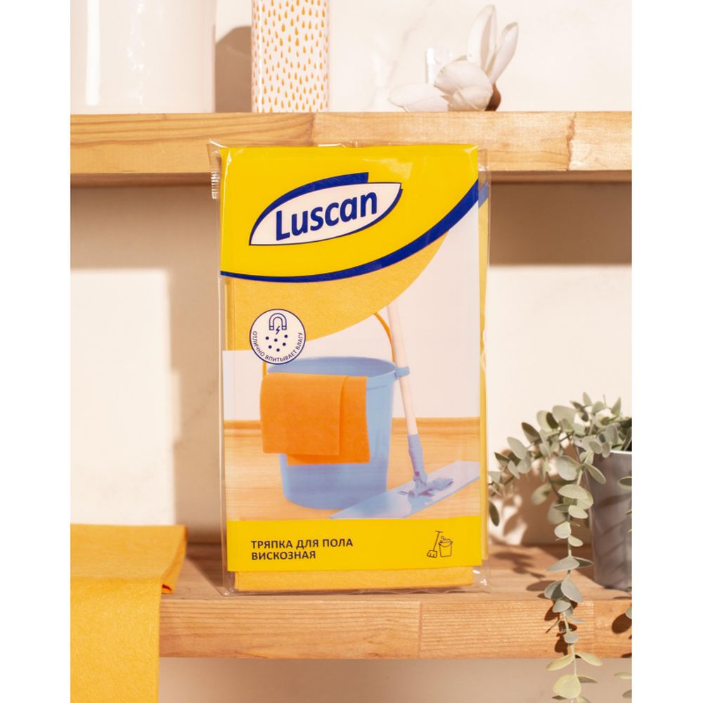 Тряпка для пола Luscan универсальная вискоза 120 г/м2, размер 50*60 см
