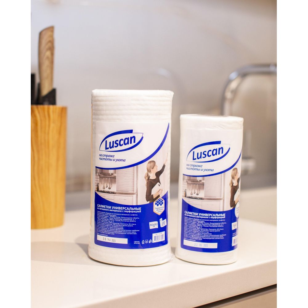 Салфетки хозяйственные Luscan универсал 25,5х20,5см 45г/м2 140л/рул