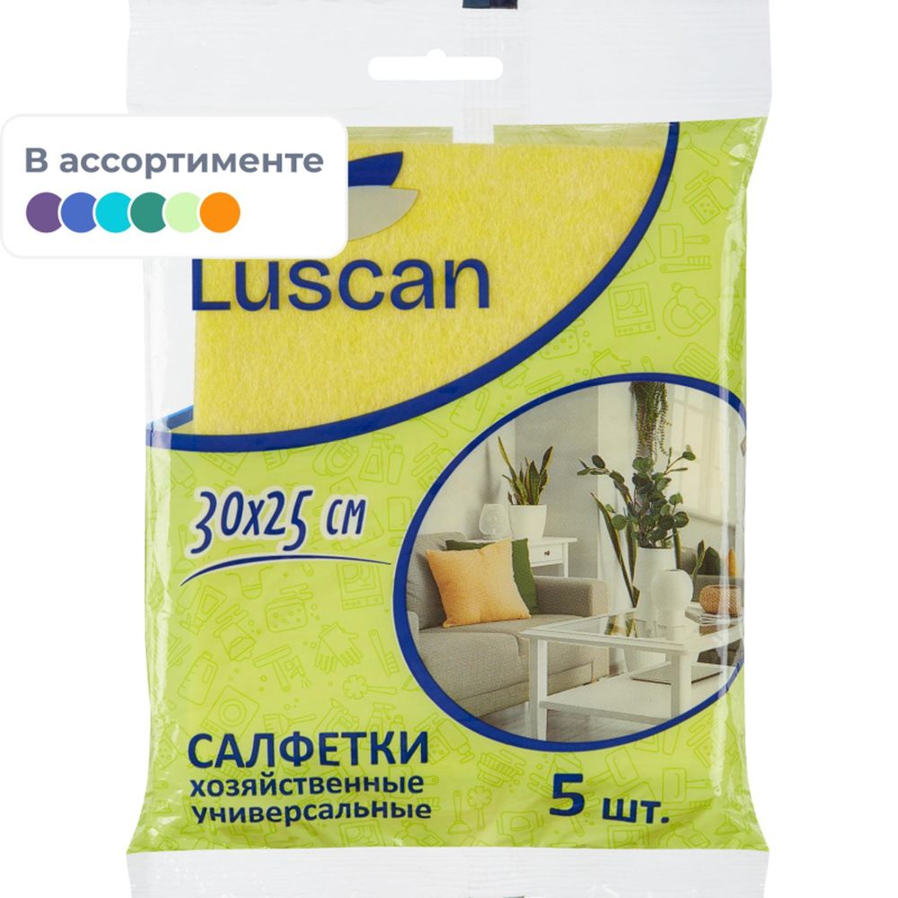 Салфетки хозяйственные Luscan универсальн вискоза 60-70г/м2 30х25 см 5шт/уп
