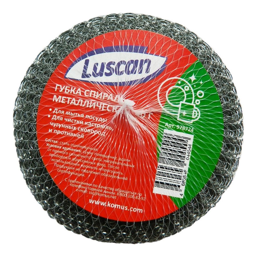 Мытья посуды гост. Губка мочалка спираль металлическая Luscan 110х110х40мм 40г. Губка для мытья посуды Luscan металлическая 110х110х40 мм 40 г. Губки мочалка спираль металлические Luscan 110х110х25мм 20г 3 шт/уп. Luscan губка для посуды.