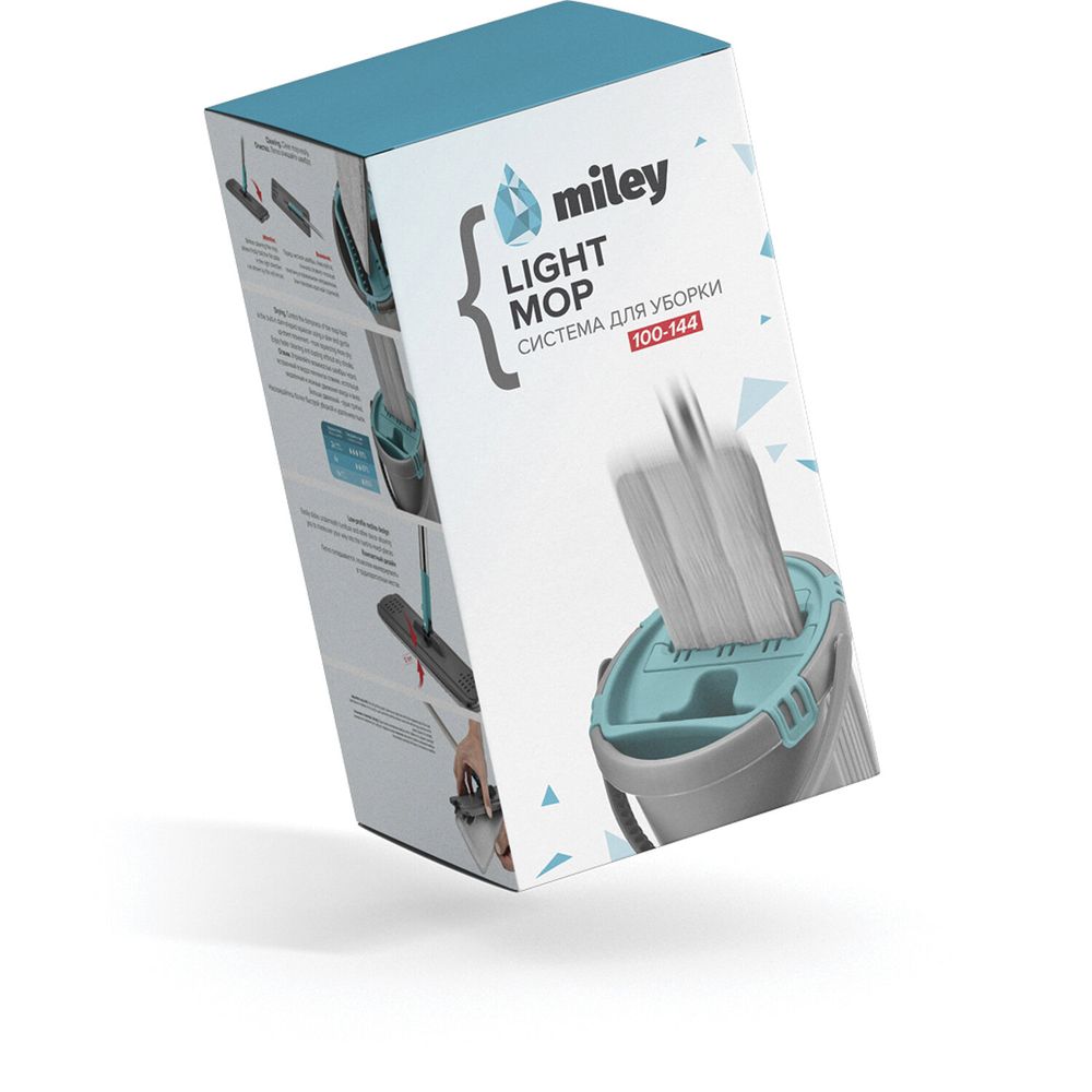 Комплект для уборки: швабра, ведро 8 л/7 л двухкамерное с отжимом, насадка, LIGHT MOP, MILEY
