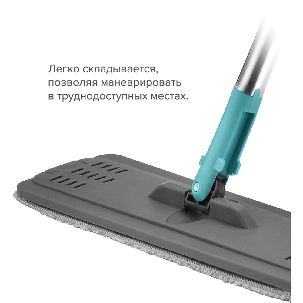 Комплект для уборки: швабра, ведро 8 л/7 л двухкамерное с отжимом, насадка, LIGHT MOP, MILEY