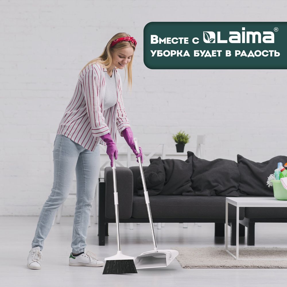 Совок для мусора + щетка на длинных рукоятках 77 см (металл), бело-серый, разборный, LAIMA