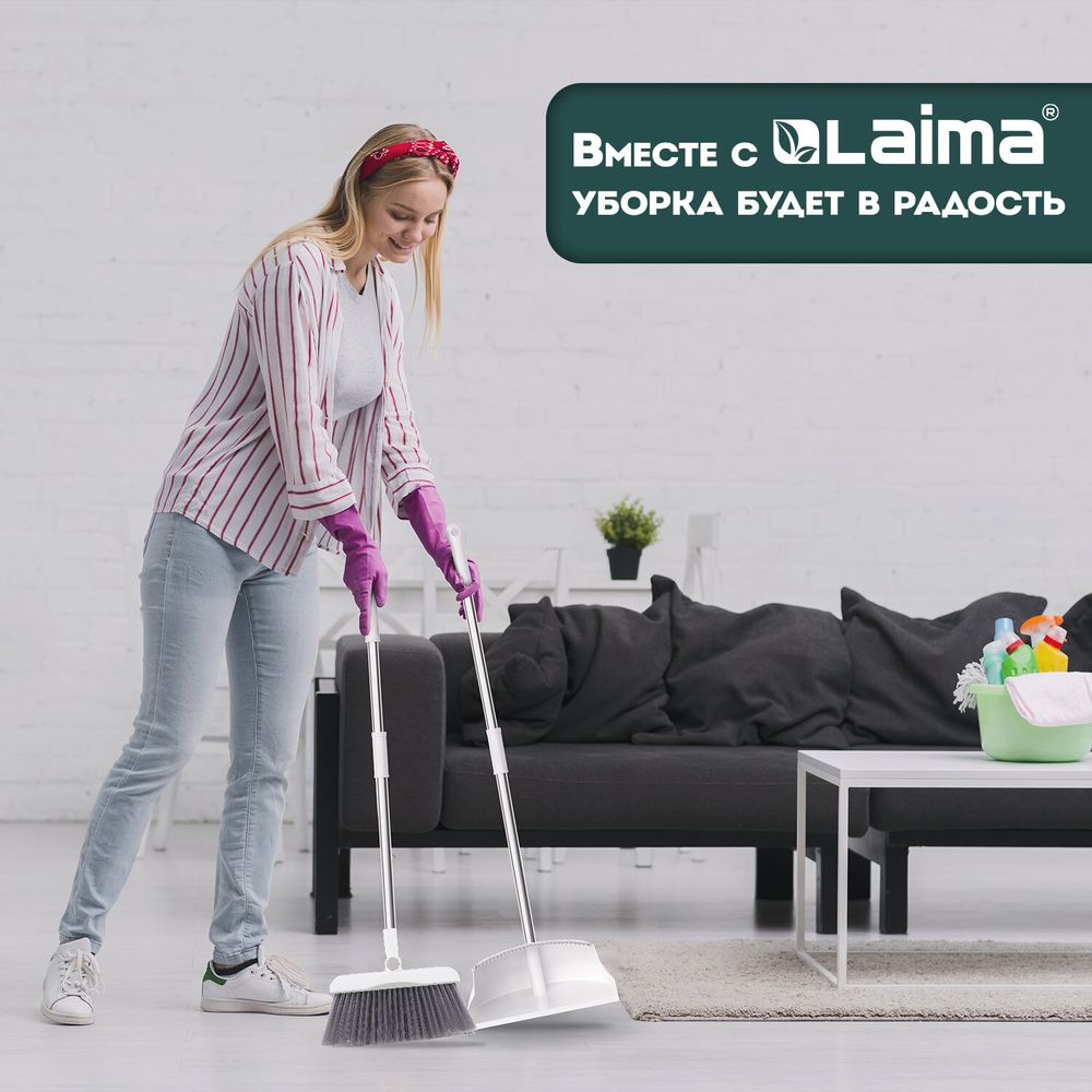 Совок для мусора + щетка на длинных рукоятках, 81 см, бело-серый, разборный, LAIMA