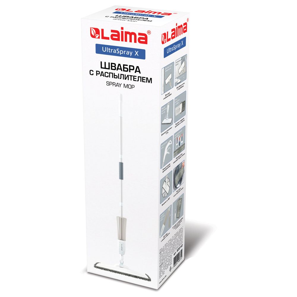 Швабра с распылителем UltraSpray X, 2 насадки из микрофибры объемный ворс, скребок, LAIMA