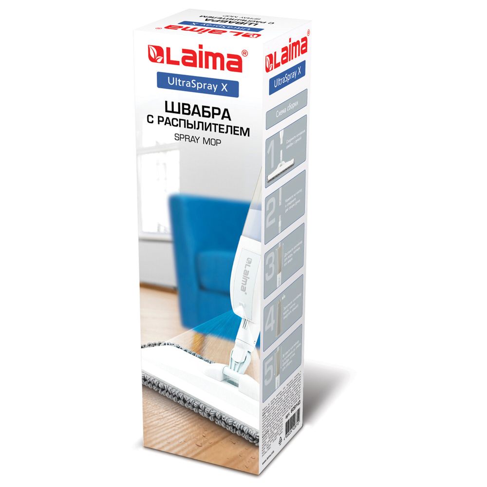 Швабра с распылителем UltraSpray X, 2 насадки из микрофибры объемный ворс, скребок, LAIMA