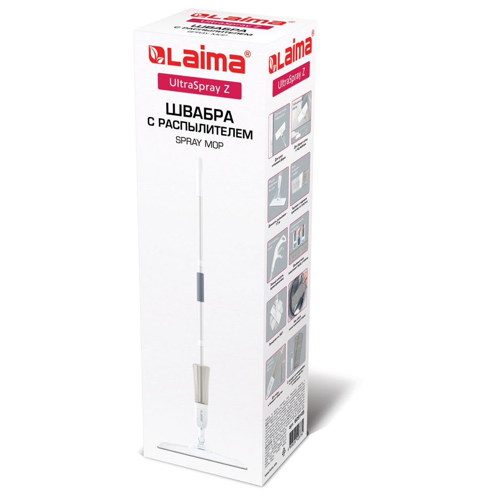 Швабра с распылителем UltraSpray Z, 2 насадки из микрофибры с плоским ворсом, скребок, LAIMA