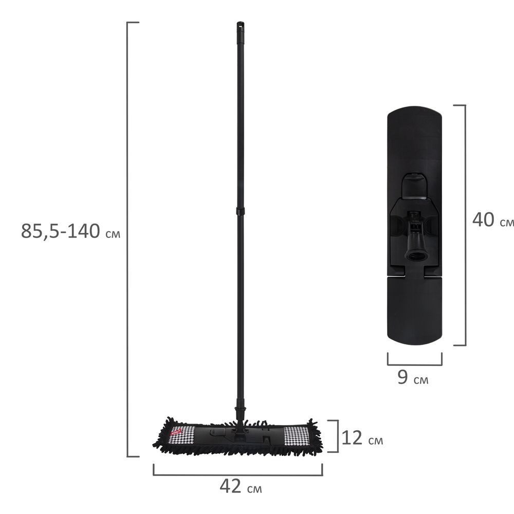 Швабра с флаундером 40 см с насадкой МОП, черенок 85-140 см, YORK