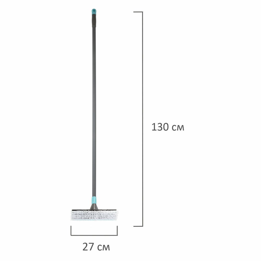 Швабра со щеткой-шробер + водосгон, универсальная для сухой и влажной уборки, черенок 130см, ширина 27см, щетина 3,5см, LAIMA HOME