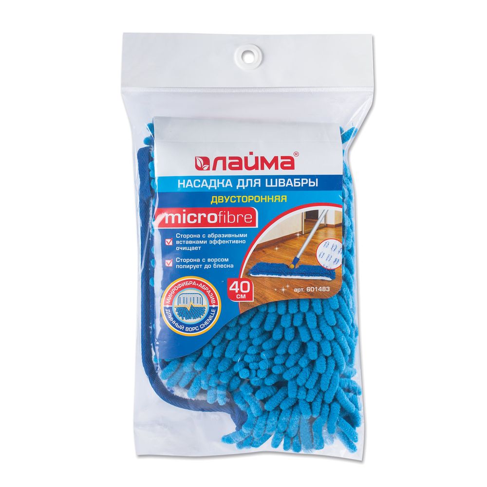 Насадка МОП плоская 40 см двусторонняя для швабр 1408-1110 / 1408-1098, микрофибра ворс/абразив, LAIMA