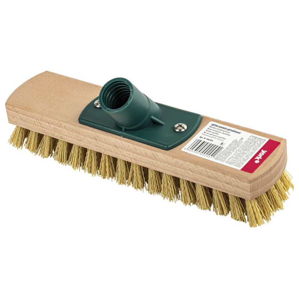 Щетка для уборки шробер (скраббер) ширина 23 см, щетина 2,5 см, деревянная, крепление еврорезьба, YORK