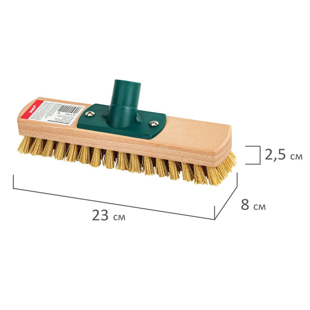 Щетка для уборки шробер (скраббер) ширина 23 см, щетина 2,5 см, деревянная, крепление еврорезьба, YORK