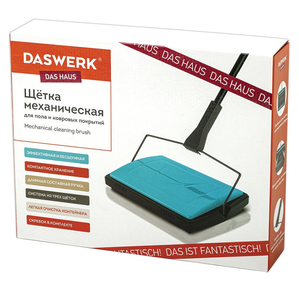 Щетка-веник-пылесос механическая для пола и ковровых покрытий, металл, чёрно-бирюзовая, DASWERK