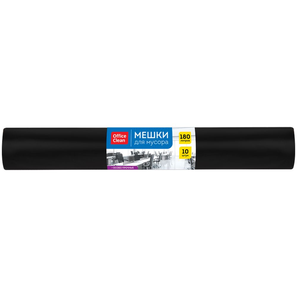 Мешки для мусора 180л OfficeClean ПВД, 90*110 см, 65 мкм, 10шт., особо прочные, черные, в рулоне