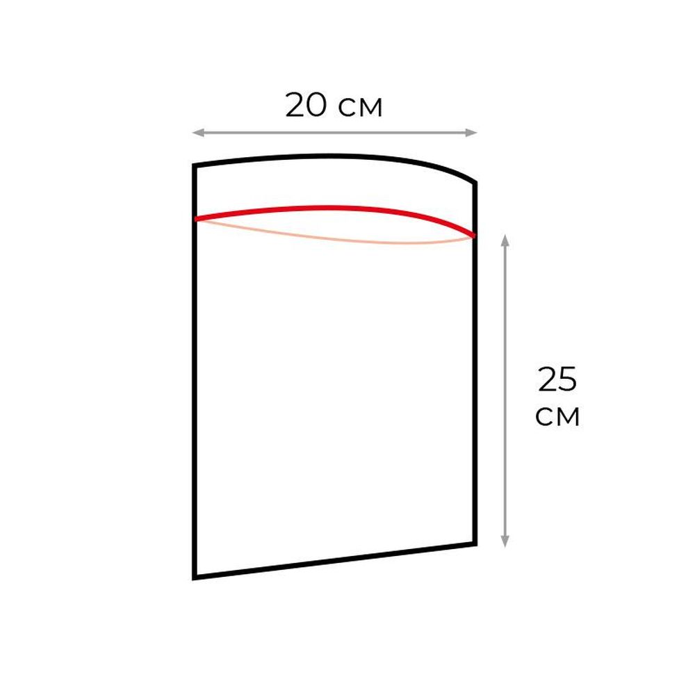 Пакет п/э с замком (Zip Lock), 35мкм,  20х25см, 100 шт/уп