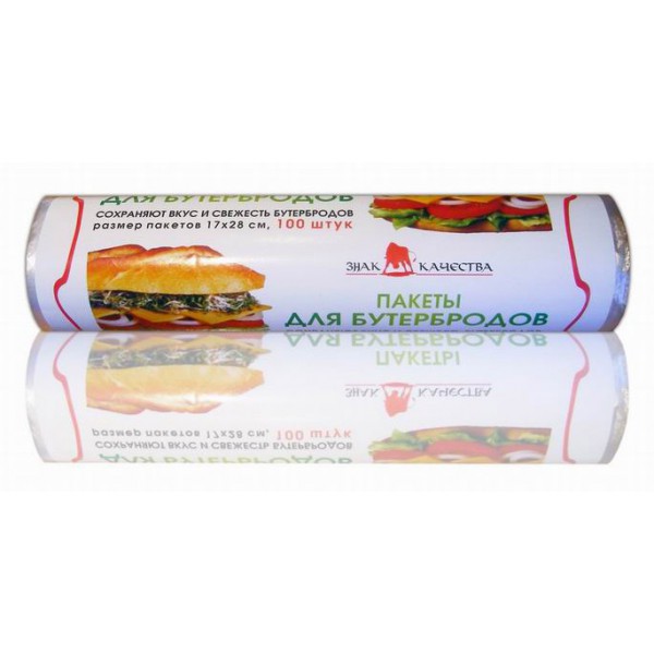Пакет фасовочный, ПНД,для бутербродов, 9мкм, 17х28см, 100шт/уп