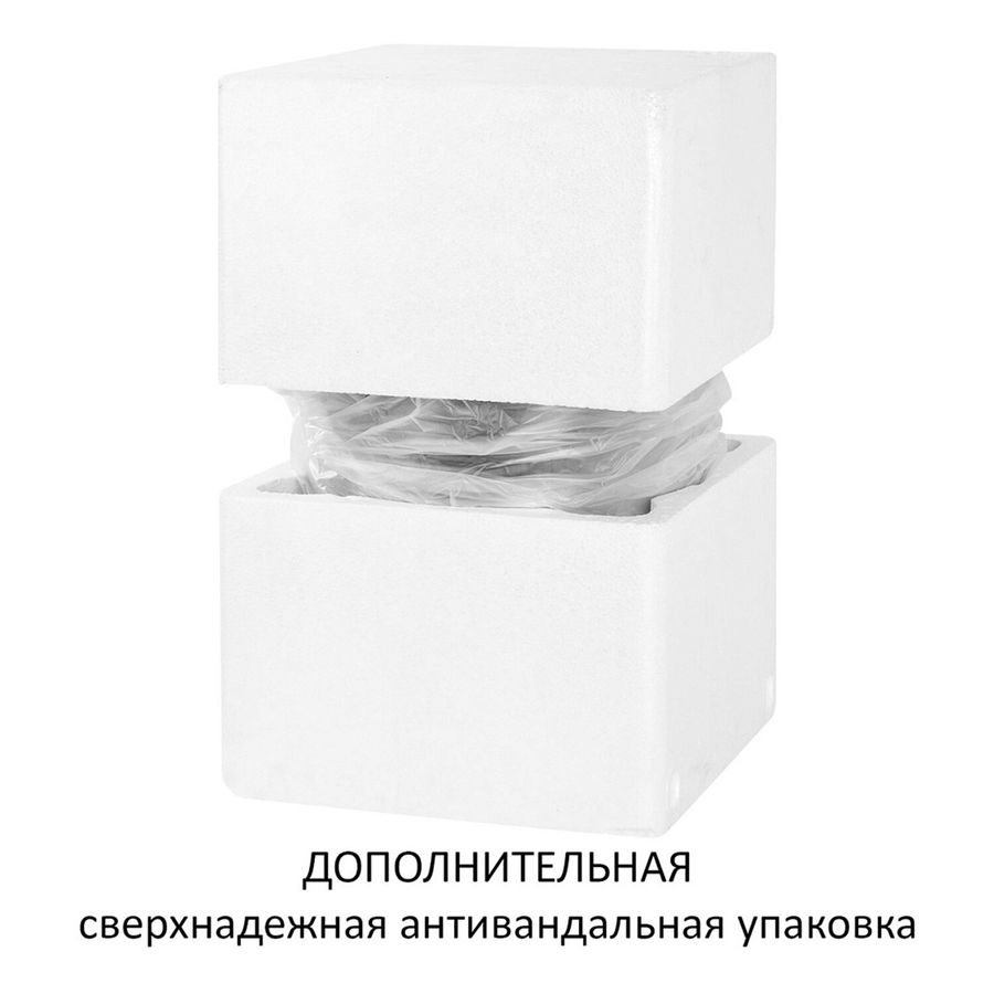 Ведро для мусора СЕНСОРНОЕ 12 л, нержавеющая сталь, зеркальная крышка, питание от 4-х батареек AA (не входят в комплект), LAIMA