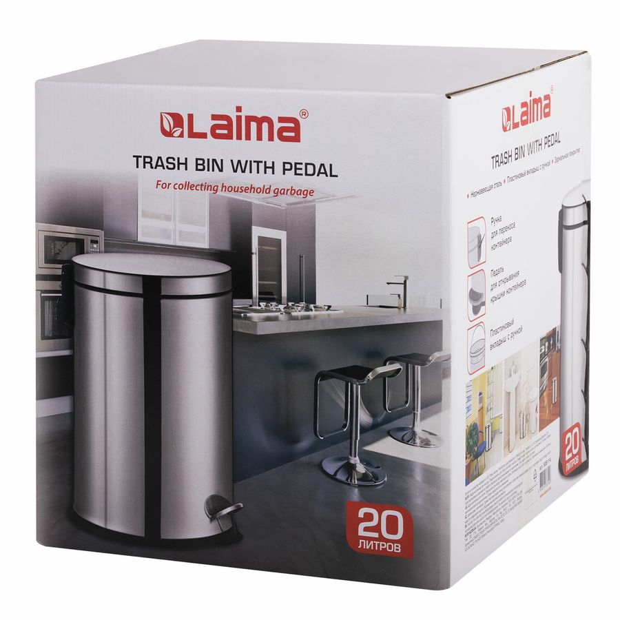 Ведро мусорное с педалью 20 литров "Classic Plus", ЗЕРКАЛЬНОЕ, нержавеющая сталь, со съемным внутренним ведром, LAIMA, ТУРЦИЯ
