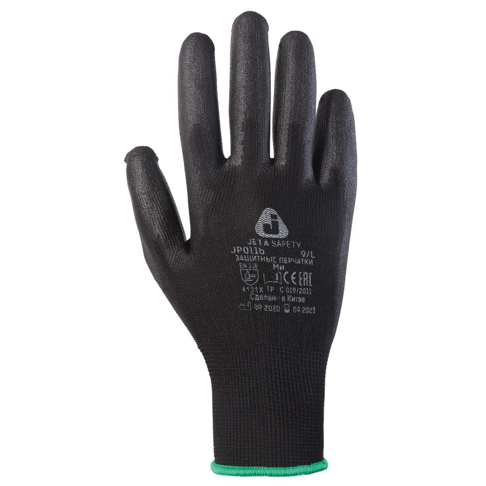 Перчатки нейлоновые JETA SAFETY, полиуретановое покрытие, КОМПЛЕКТ 12 пар, размер 8 (M), черные