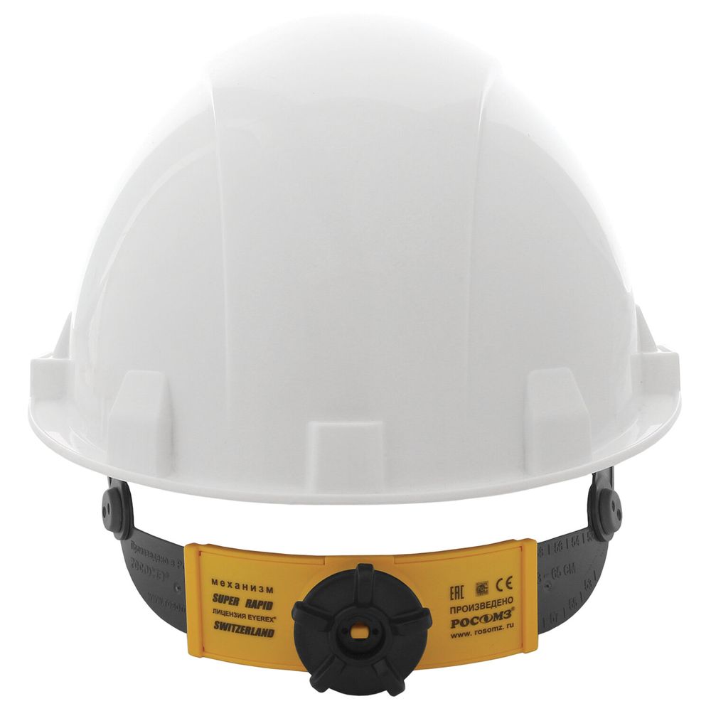 Каска защитная РОСОМЗ СОМЗ-55 Визион Rapid, храповый механизм регулировки, текстильное оголовье, БЕЛАЯ