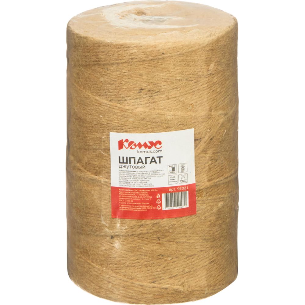 Шпагат джутовый 1,2 кТекс, 1кг, 700м в бобине