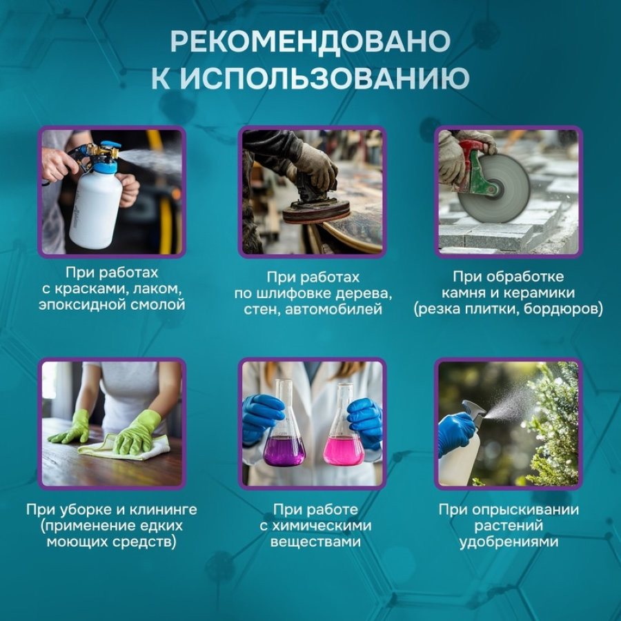 Респиратор PHSV 2021 противоаэрозольный с клапаном FFP2 (10 штук в упаковке) 