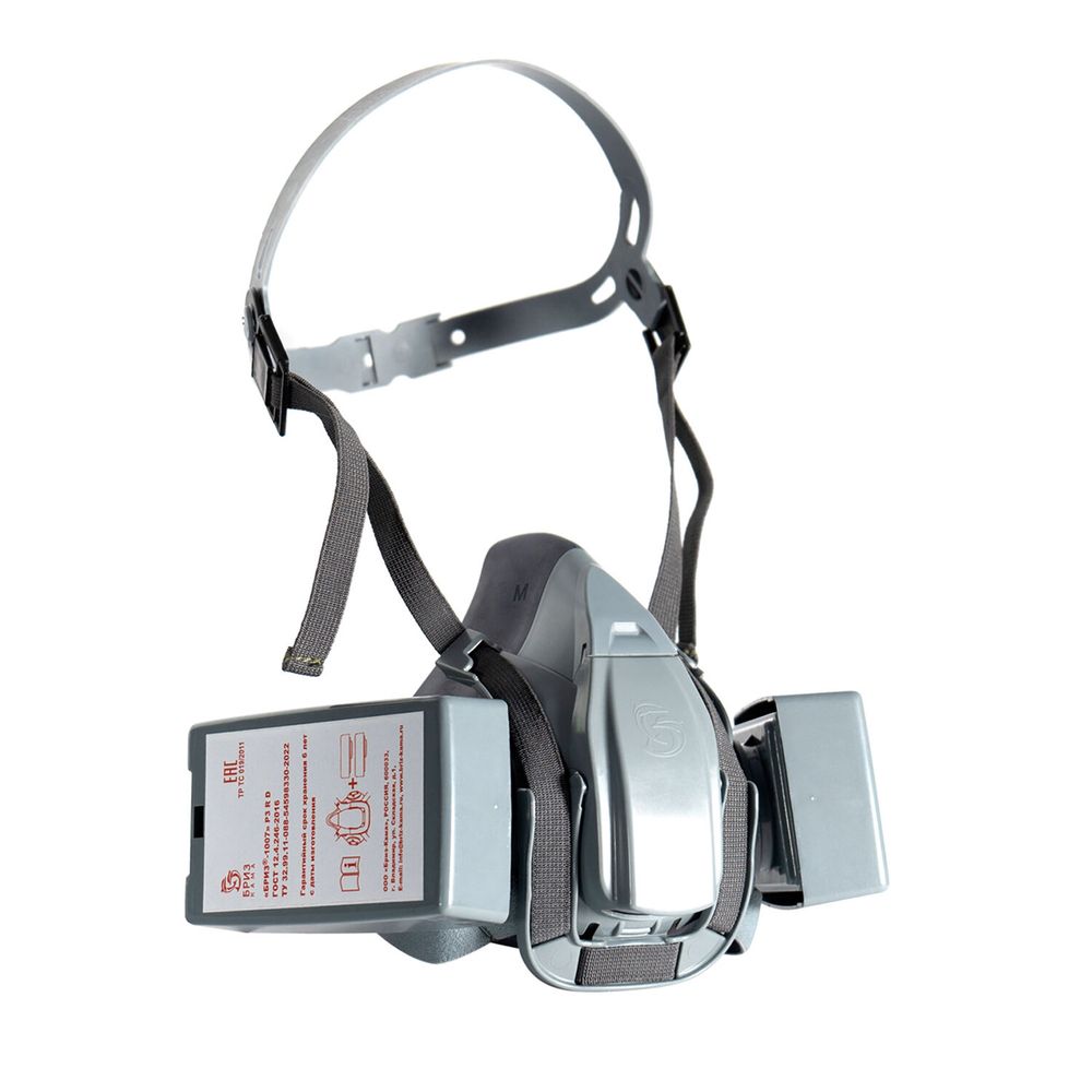 Полумаска фильтрующая БРИЗ-4206, обтюратор термопласт, без фильтров, размер М