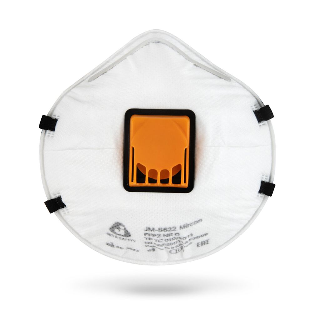 Респиратор с клапаном КОМПЛЕКТ 10 шт., полумаска фильтрующая, формованный, FFP2