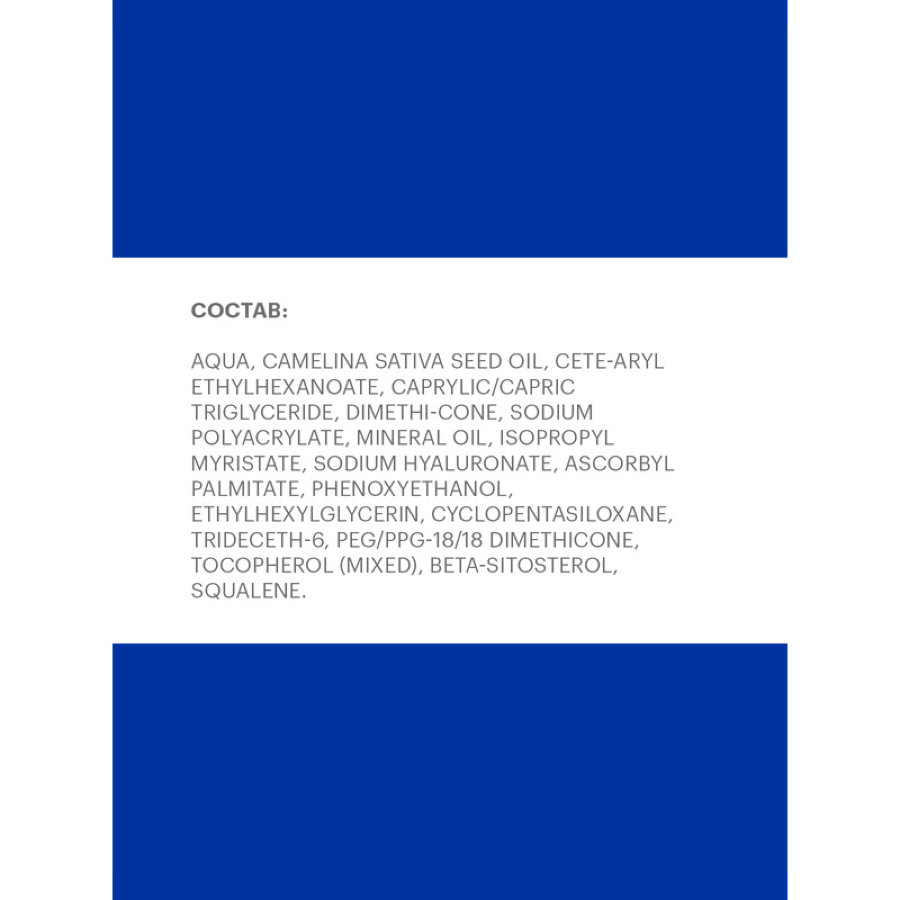 Крем для лица/шеи и области декольте Librederm Гиалуроновый увлажняющий 50 мл 