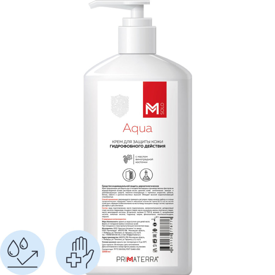 Крем М Solo Aqua гидрофобный с диспенсером 1 л 