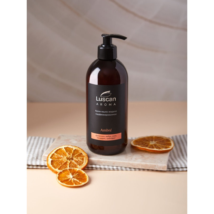 Крем-мыло Luscan Aroma Ambre 450 мл 
