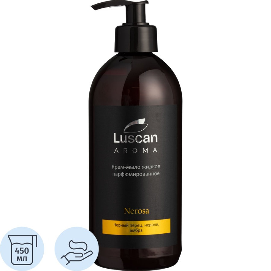Крем-мыло Luscan Aroma Nerosa 450 мл 