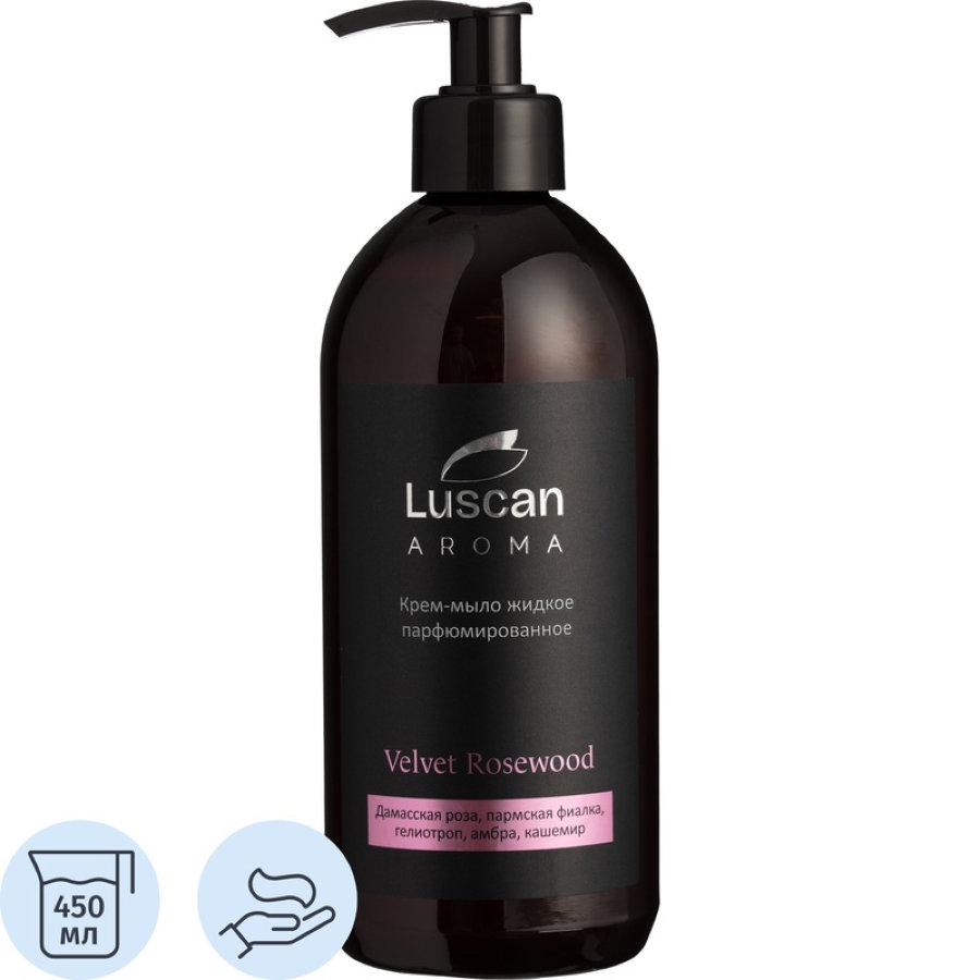 Крем-мыло Luscan Aroma Velvet Rosewood 
