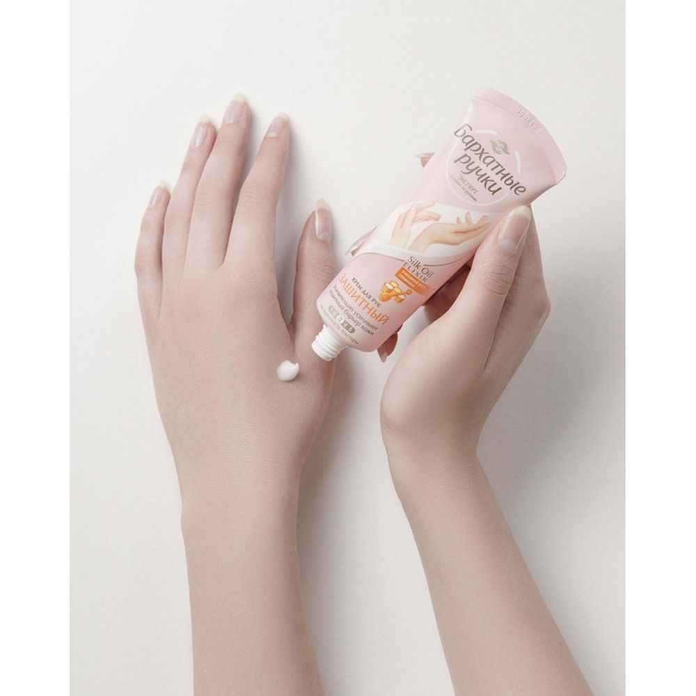 Крем для рук Бархатные ручки, защитный,  75мл