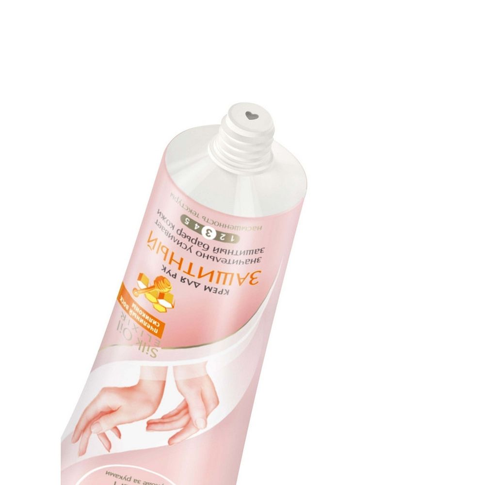 Крем для рук Бархатные ручки, защитный,  75мл