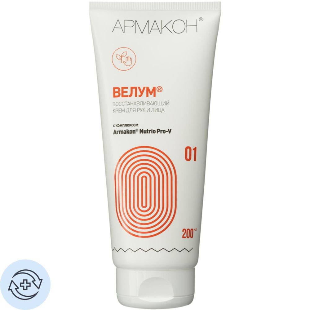Крем регенерирующий Велум, 200 мл