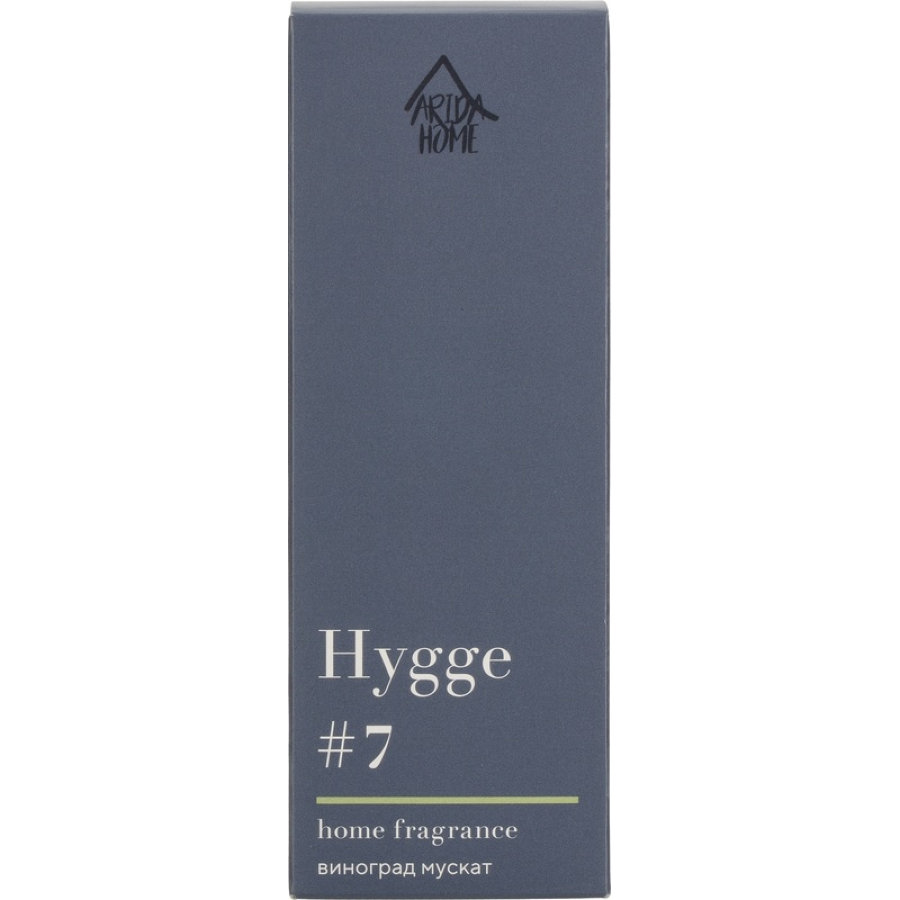 Аромадиффузор с палочками Hygge #7 Виноград мускат 50 мл АР 100-024 