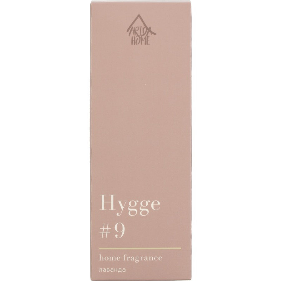 Аромадиффузор с палочками Hygge #9 Лаванда 50 мл АР 100-002 
