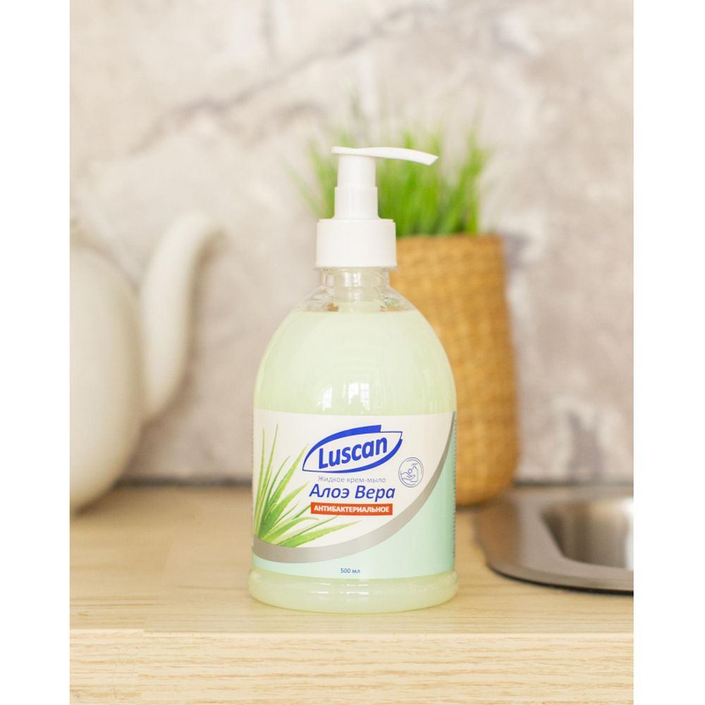 Крем-мыло жидкое LUSCAN Алоэ вера антибактериальное 500мл с дозатором