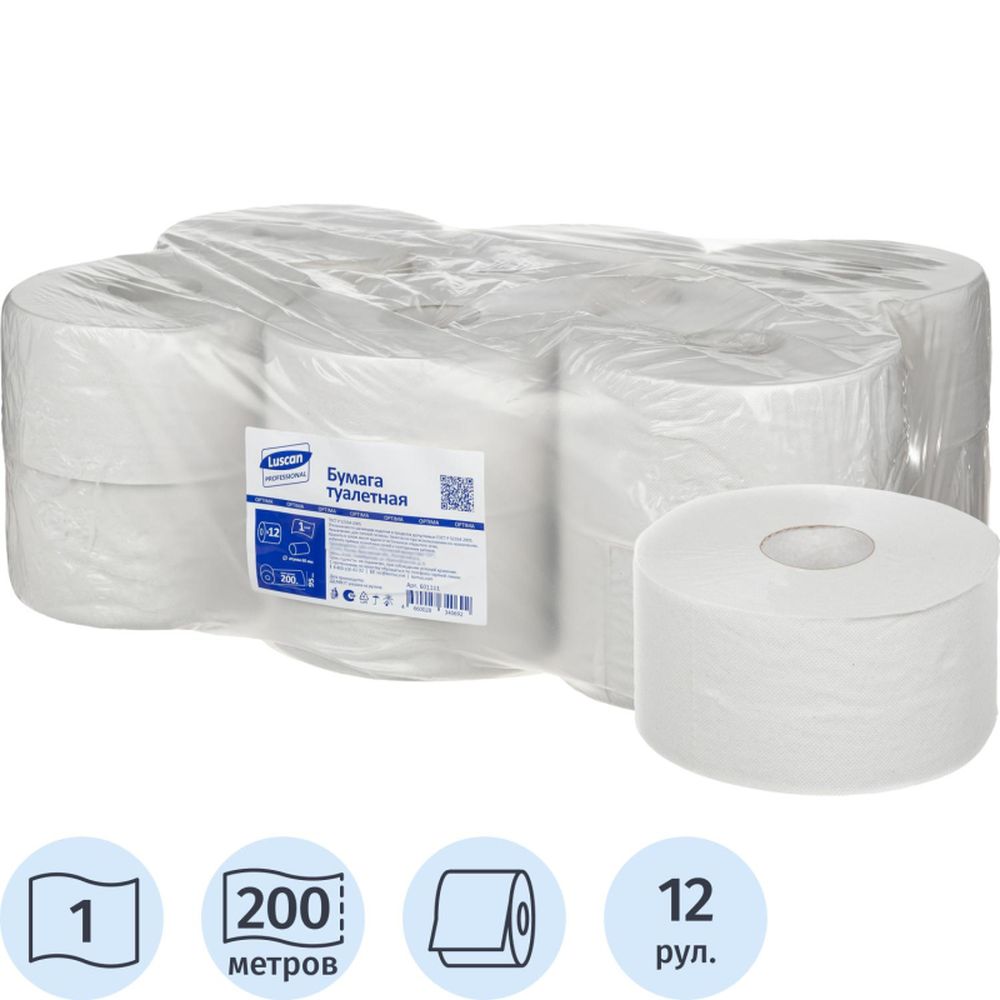 Бумага туалетная для диспенсеров Luscan Professional 1слбелвторвтул200м 12рул/уп