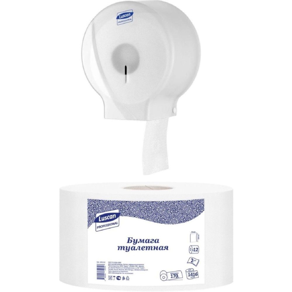 Бумага туалетная для диспенсеров Luscan Professional 2слбелцелвтул170м 12рул/уп