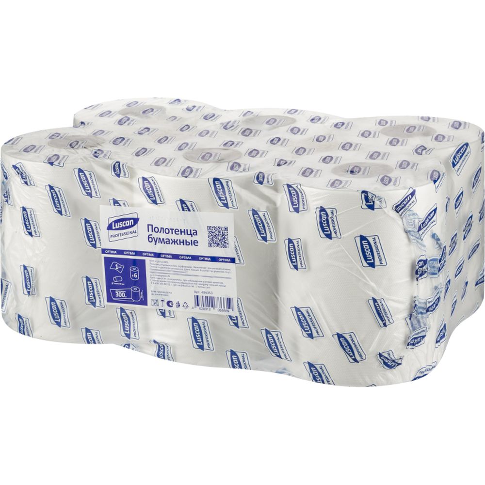 Полотенца бумажные для диспенсеров Luscan Professional 1сл300м 6рул/уп