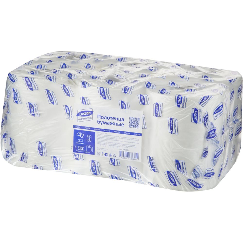 Полотенца бумажные для диспенсеров Luscan Professional 2сл143м 6рул/уп