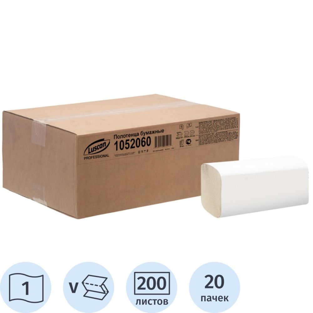 Полотенца бумажные для диспенсеров Luscan Professional Vсл1слвт200л20пач/уп