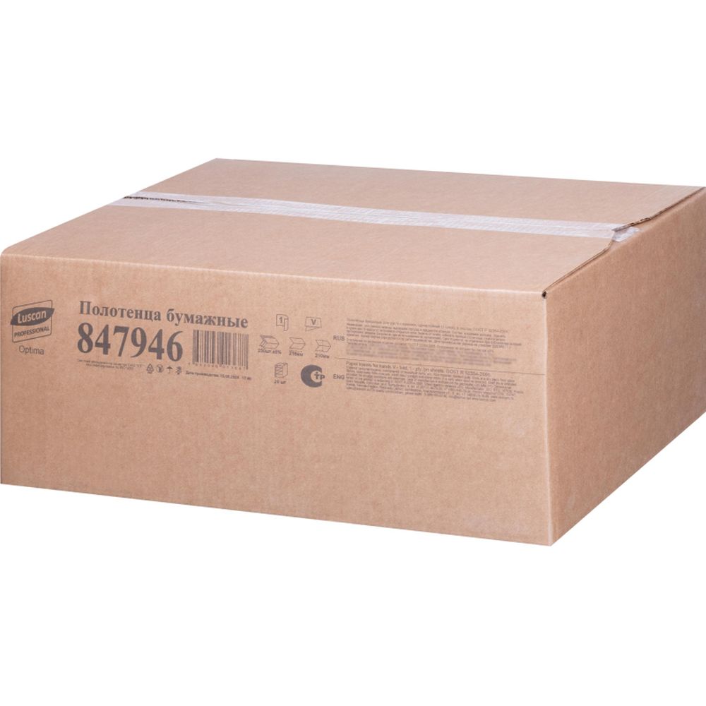 Полотенца бумажные для диспенсеров Luscan Professional Vслож1слнат втор250л20пач/уп