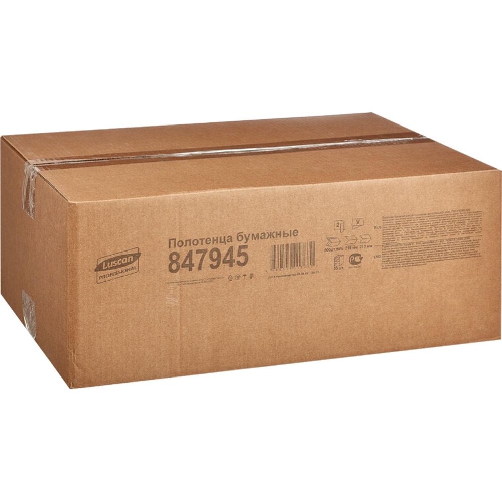 Полотенца бумажные для диспенсеров Luscan Professional Vслож2 слбелвтор200л20пач/уп