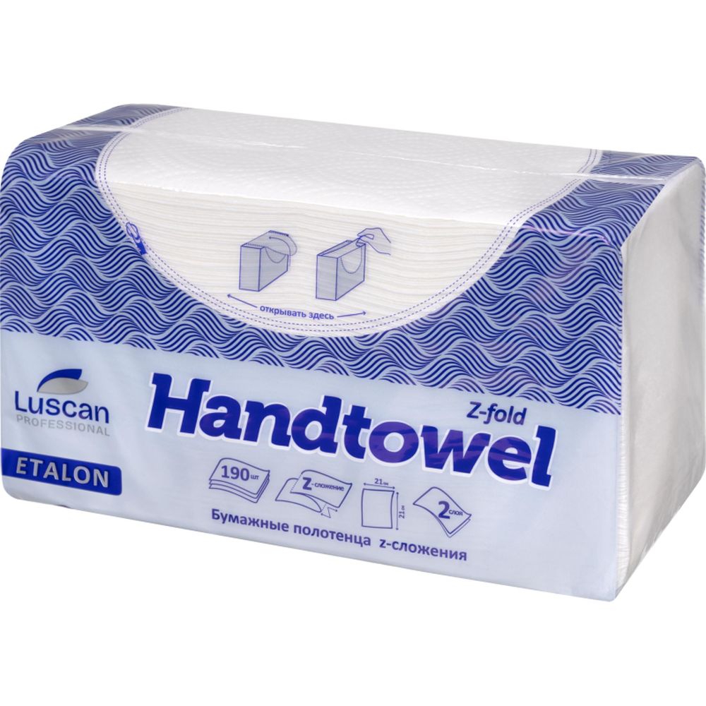 Полотенца бумажные для диспенсеров Luscan Professional Z слож2сл190л20пач/уп