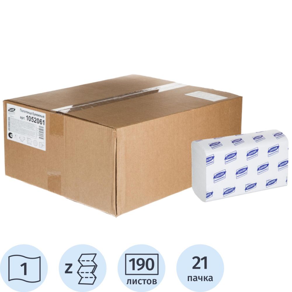 Полотенца бумажные для диспенсеров Luscan Professional Zсл1слвт190л21пач/уп