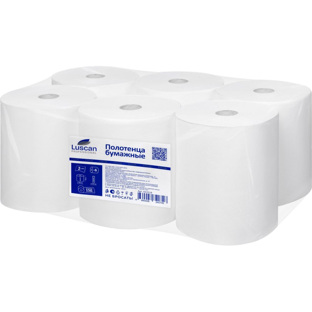 Полотенца бумажные для диспенсеров Luscan Professional2слбелцел150м6рул/уп